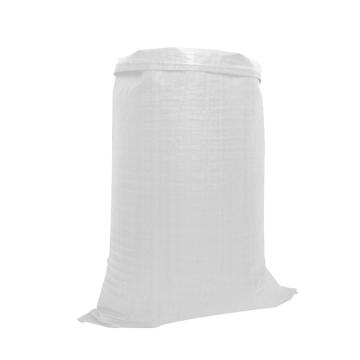 SAFEWARE/安赛瑞 加厚防水编织袋（10条装），白色，80×130cm，10733