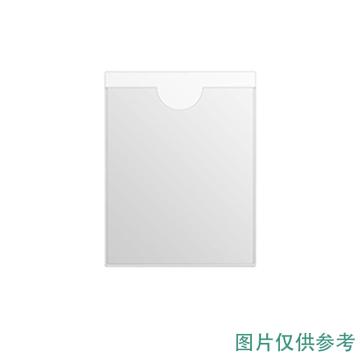 SAFEWARE/安赛瑞 塑料价签背胶袋，A5竖版15.5×22.5cm（10个装)240295