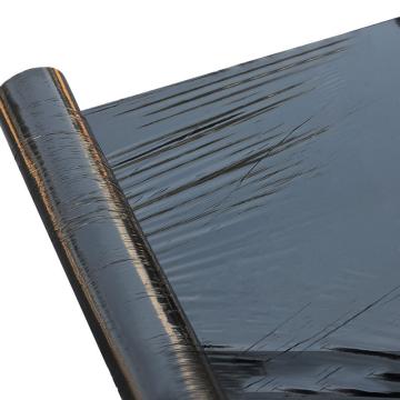 SAFEWARE/安赛瑞 黑色地膜，PE，厚0.008mm，宽1.5m，长450m，重5kg（卷），530259
