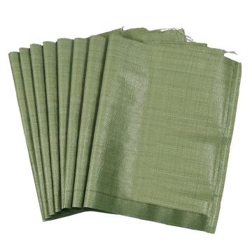 SAFEWARE/安赛瑞 编织袋（20条装）绿色，120×150cm（包），39866