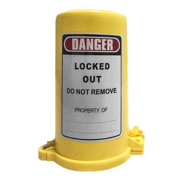 SAFEWARE/安赛瑞 气瓶锁具，聚丙烯材质，黄色，37028