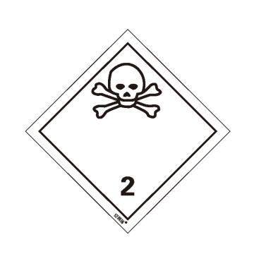 SAFEWARE/安赛瑞 危险品标识-毒性气体 2 ， 高性能不干胶，100mm×100mm，32004，20张/包