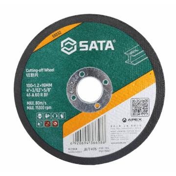 SATA/世达 金属切割片，100x1.2x16mm,55032