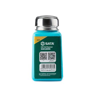 SATA/世达 防静电酒精瓶，200ml，03311
