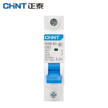 CHINT/正泰 微型断路器 ,NXB-63 1P 63A C型