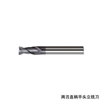 SG/上工 整体硬质合金铣刀，Φ3.5 四刃标准型