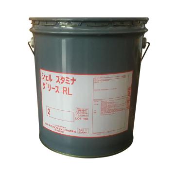 Shell/壳牌 润滑脂，Stamina Grease RL 2，16kg/桶