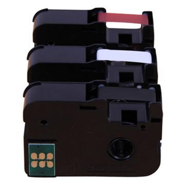 SUPVAN/硕方 线号机色带，黑色TP-R50B 50m/卷，配TP-20打号机打码机