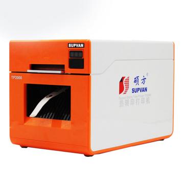 SUPVAN/硕方 热缩管打印机，TP-2000