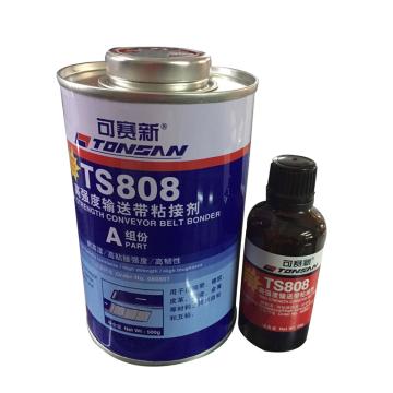 TONSAN/可赛新 输送带粘接剂，TS808，550g/瓶