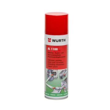 WURTH/伍尔特 铝1100高温润滑剂，08931100，气雾罐，300ML/瓶