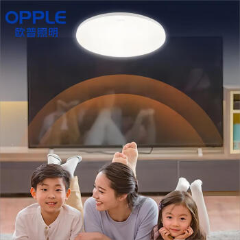 OPPLE/欧普照明 吸顶灯，MX350，24W，简尚全白，4000k，中性光
