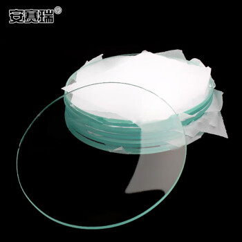 SAFEWARE/安赛瑞 玻璃表面皿（5片装）实验室结晶皿盖圆皿烧杯盖，直径100mm，600633
