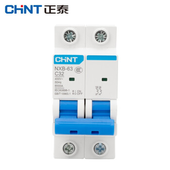 CHINT/正泰 微型断路器 ,NXB-63 2P 32A C型