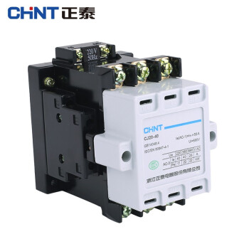 CHINT/正泰 CJ20系列交流接触器 ,CJ20-40 220V