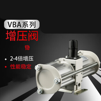 SMC 储气罐，10L容量，材质轧辊钢，VBAT10A1-U-X104