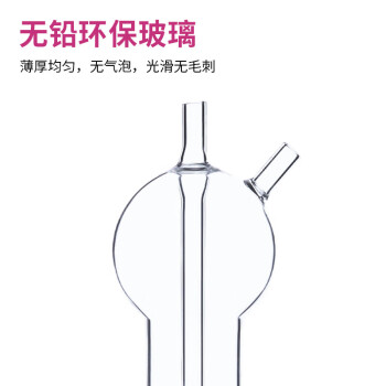 LG/垒固 二氧化硫吸收瓶，100ml、棕色，B-013525