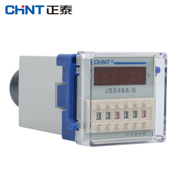 CHINT/正泰 JSS48A系列时间继电器 ,JSS48A-S AC220V