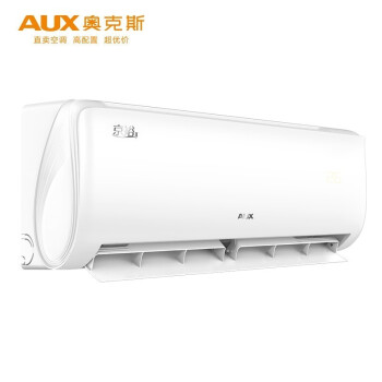 AUX/奥克斯 大1P冷暖变频壁挂空调 ,KFR-26GW ,220V ,1级能效 ,一价全包(包7米铜管)