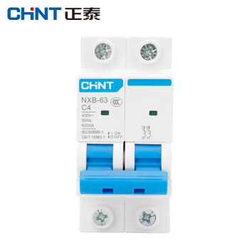 CHINT/正泰 微型断路器 ,NXB-63 2P 4A C型