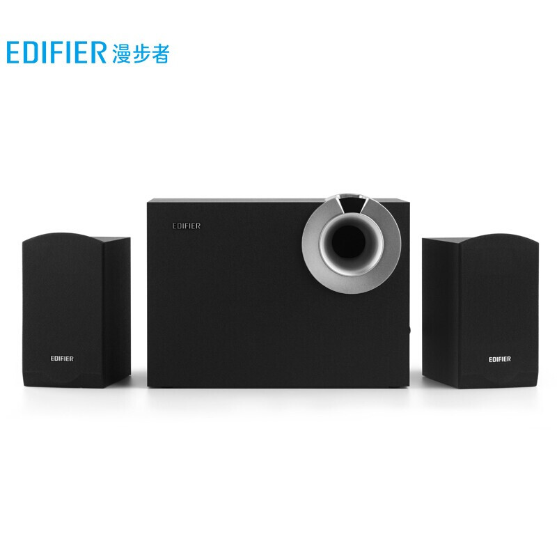 EDIFIER/漫步者 R206BT 2.1多媒体蓝牙音箱 ,音响 电脑音箱 黑色