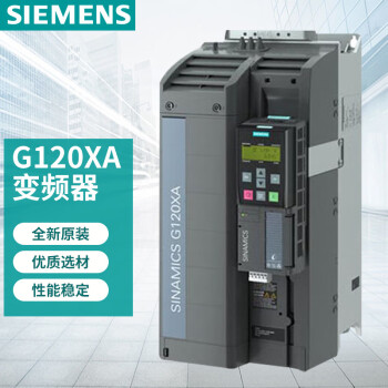 SIEMENS/西门子 G120XA系列风机水泵专用变频器，6SL3220-1YD38-0UB0