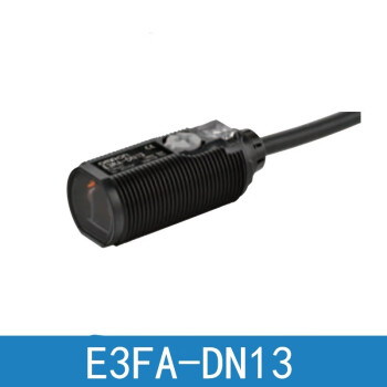 OMRON/欧姆龙 扩散反射型光电传感器，E3FA-DN13 2M