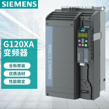 SIEMENS/西门子 G120XA系列风机水泵专用变频器，6SL3220-1YD46-0UB0