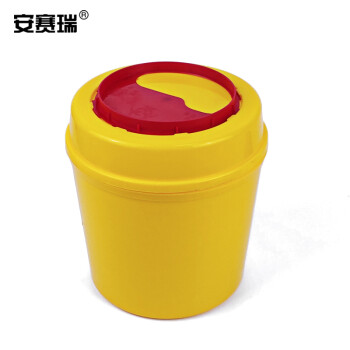 SAFEWARE/安赛瑞 利器盒，圆形垃圾桶锐器盒，(10个装)，废物收纳垃圾桶，8升，黄色圆形，26851