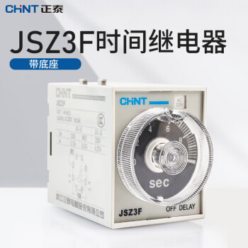 CHINT/正泰 时间继电器 ,JSZ3F 60s DC24V