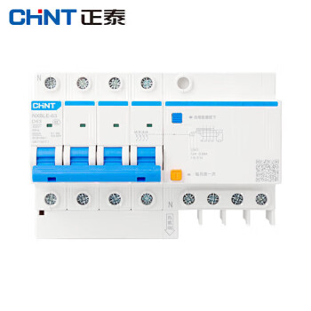 CHINT/正泰 微型剩余电流保护断路器 ,NXBLE-63 4P 63A D型 30mA AC