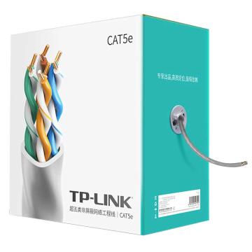 TP-LINK/普联 工程级原装超五类非屏蔽高速网线,无氧铜CAT5e类家装专用箱线,TL-EC5e00-305（灰）