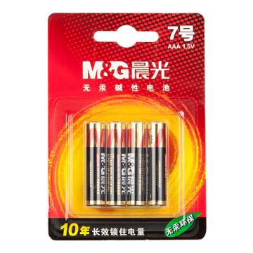 M&G/晨光 7号碱性电池 ,（4粒吸卡）ARC92557