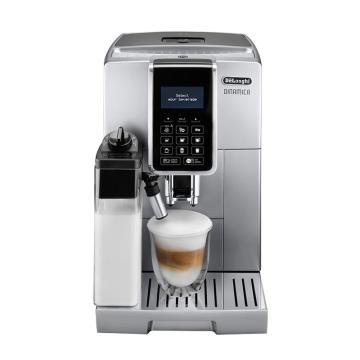delonghi/德龙 醇享系列全自动咖啡机 意式家用 泵压 ,一键卡布奇诺 ECAM350.75.S