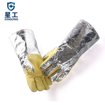 XINGGONG/星工 耐高温隔热防烫手套 ,400-500度 XGS-G2