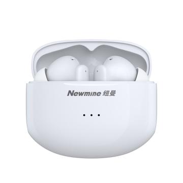 Newsmy/纽曼 蓝牙耳机 真无线入耳式音乐 ANC主动降噪 适用苹果安卓小米 运动跑步长续航 白色