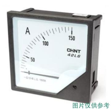 CHINT/正泰 42L6-A安装式交流电流表 ,75A 次级电流:5A 表盘尺寸:120mm ,42L6-A 75/5A