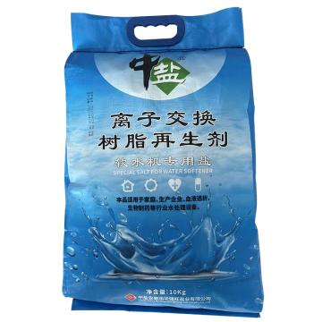 REFINED SALT/中盐 离子交换树脂再生剂 ,软水机专用盐 ,10KG/包