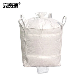 SAFEWARE/安赛瑞 吨袋，90×90×110cm，白色4吊托底+大料口布+下料口，25049