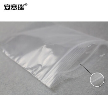 SAFEWARE/安赛瑞 透明PE自封袋，（500个装）17×25cm厚度8丝，36085