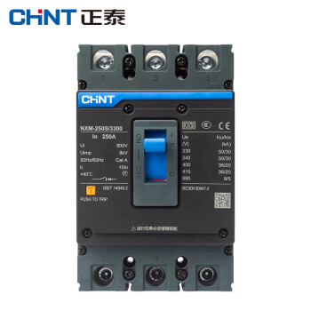 CHINT/正泰 NXM系列塑壳断路器 ,NXM-250S/3300 225A