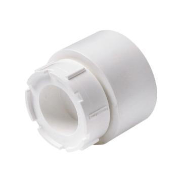 LESSO/联塑 清扫口(外插)PVC-U排水配件白色 dn315
