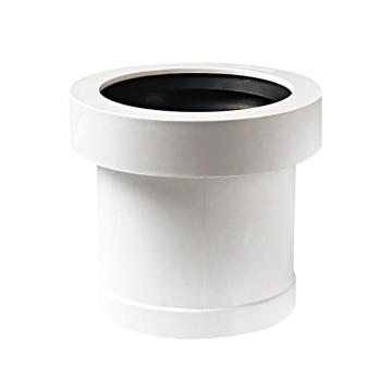 LESSO/联塑 伸缩节PVC-U排水配件白色 dn50