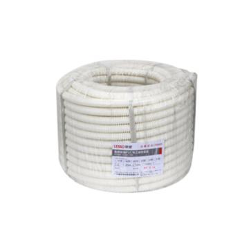 LESSO/联塑 PVC电工波纹管，外径16mm 50米/卷