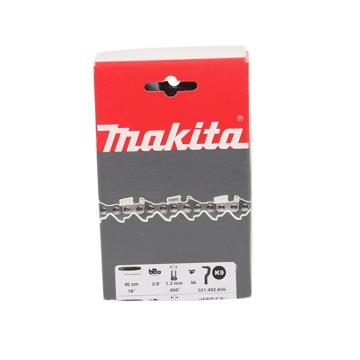 makita/牧田 电链锯链锯，驱动节数52，齿距3/8