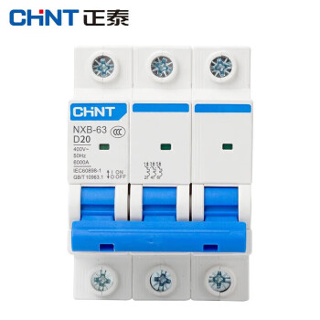 CHINT/正泰 微型断路器 ,NXB-63 3P 20A D型