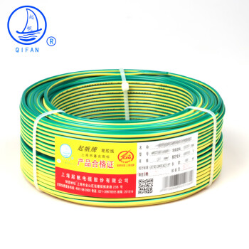 QIFAN/起帆 单芯软线，BVR-4mm²黄绿色，100米/卷