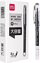 办公用品