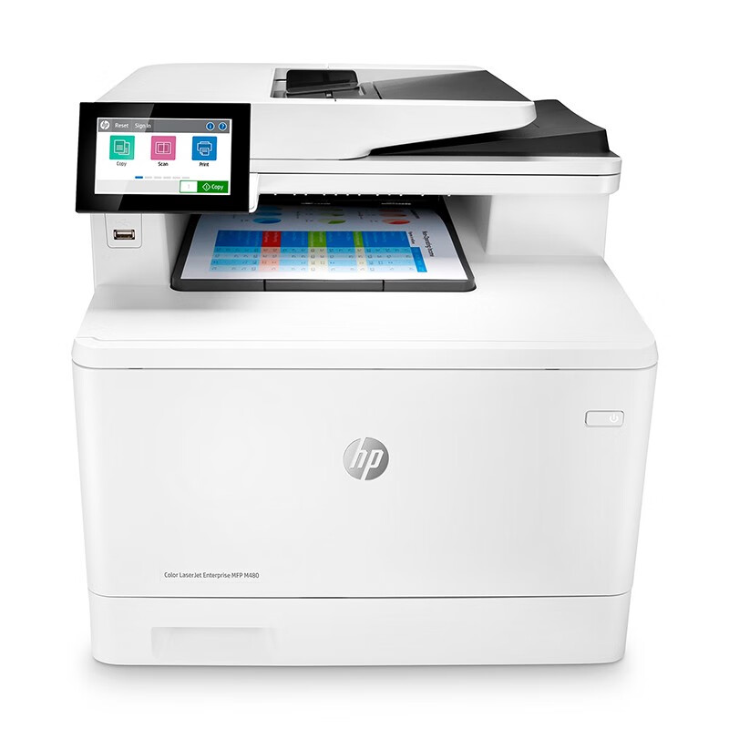 HP/惠普 彩色激光多功能一体机 ,A4四合一带输稿器(打印 复印 扫描 传真) M480f企业级