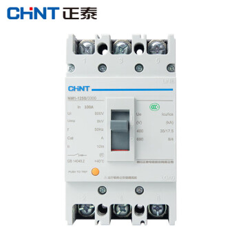 CHINT/正泰 NM1系列塑料外壳式断路器 ,NM1-125S/3300 100A G